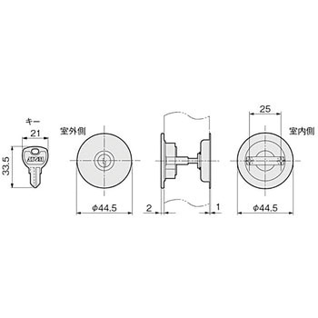 TKSチューブラ鎌錠 アトムリビンテック