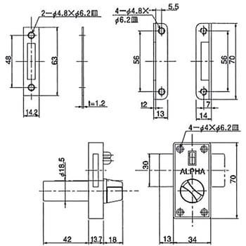 570 面付本締錠 アルファ シルバー色 - 【通販モノタロウ】