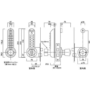 22275YMS �L�[���b�N�X500 �����Ή�������֏� ���򐻍쏊 40985445