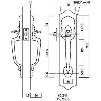 古代サムラッチ空錠取替錠 長沢製作所