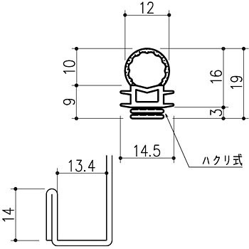 AZ-109 �l�I�v���� �X�|���W�S�� �z�N�V���[ 40987877