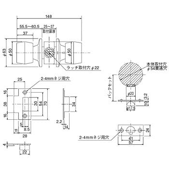 SM-U15-90 セブンロック SMシリーズ 1個 ミネベアショウワ 【通販 