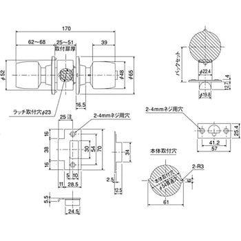 セブンロック SSシリーズ ユーシン・ショウワ