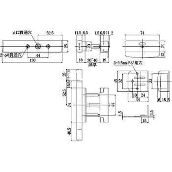 1200-H スライドラッチ 1個 ミネベアショウワ 【通販サイトMonotaRO】