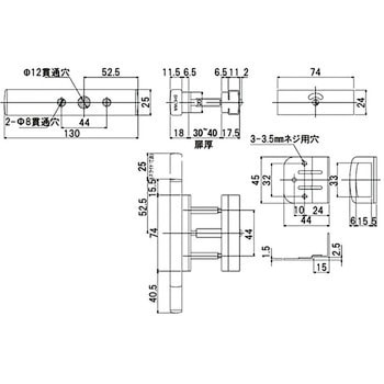 スライドラッチ ミネベアショウワ