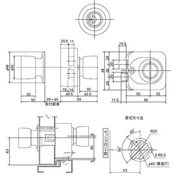 面付錠 516シリーズ ミネベアショウワ