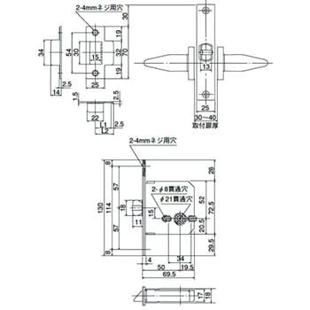 レバーハンドル錠 LL-15シリーズ ユーシン・ショウワ