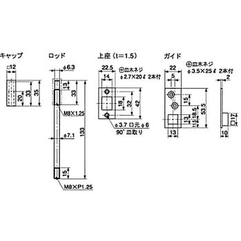 フランス落し RYOBI(リョービ)