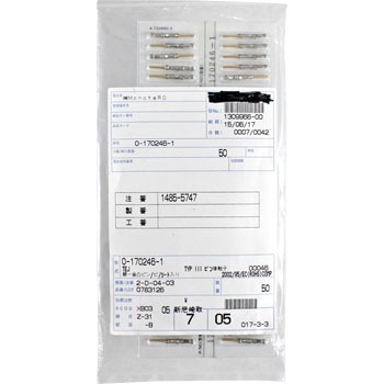 170246-1 MpR^Ng TE Connectivity Japan(:TYCOELECTRONICS(^CRGNgjNX)) 41008615