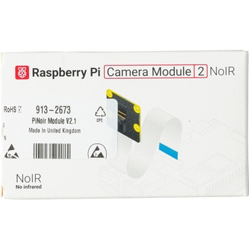 Raspberry Pi PiNoir Camera V2 Raspberry Pi カメラモジュール Raspberry Pi(ラズベリーパイ)  タイプCamera Module - 【通販モノタロウ】