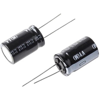 ニチコン アルミ電解コンデンサ 63V dc 1000μF ニチコン