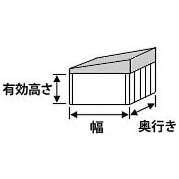 tent-393-8-96 伸縮型移動開閉式テント倉庫「テント倉行くん tent-393-8-96 伸縮型移動開閉式テント倉庫「テント倉行くん