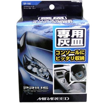 SP-192 �v���E�X�R���\�[���A�b�V�� Pellucid(��MIRAREED) 41019483