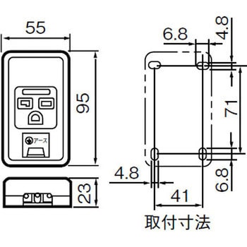 リファインシリーズ 15A・20A兼用露出コンセント Panasonic(パナソニック)