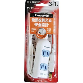 WHA2813WKP UE^bv x[VbNU Panasonic(pi\jbN) 41028032