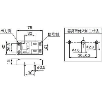 T/U付6Aリレーユニット(器具内蔵用)(ディップスイッチ設定式