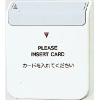 カードスイッチ ディップスイッチ設定式 パナソニック Panasonic その他電設用スイッチ 通販モノタロウ Wr31