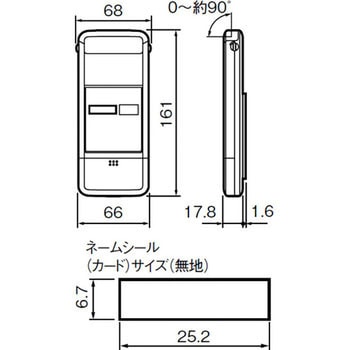 ワイヤレススイッチ(光アドレス設定式) Panasonic(パナソニック)