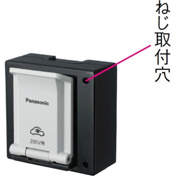 WK39115 EVEPHEV[dp ڒnRZg(IopE@p) Panasonic(pi\jbN) 41029746