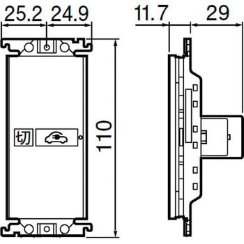EV・PHEV充電用電源スイッチ(盗難防止用) Panasonic(パナソニック)