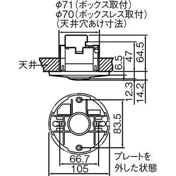 施設向 熱線センサ付自動スイッチ負荷増設ユニット(8Aタイプ