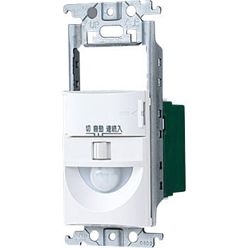 自動スイッチ 住宅向 トイレ壁取付熱線センサ付自動スイッチ Panasonic(パナソニック