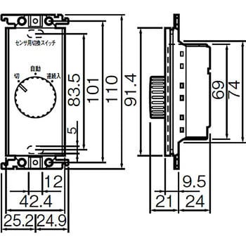 WTC5820W 住宅向 天井取付熱線センサ付自動スイッチ 操作ユニット 1個