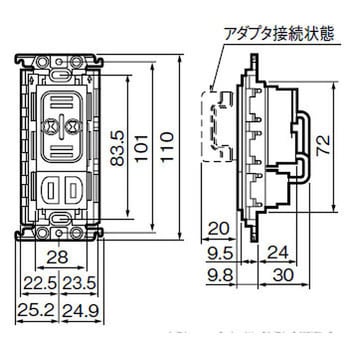 コスモシリーズ マグネット付コンセント Panasonic(パナソニック)
