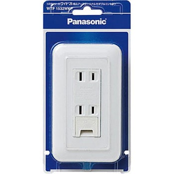コスモシリーズ 埋込アースターミナル付ダブルコンセント(絶縁枠付) Panasonic(パナソニック)