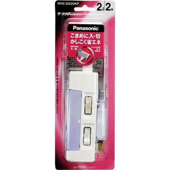 WHS2622DKP UE^bvXCb`V[Y Panasonic(pi\jbN) vO`2P 2 u[F   WHS2622DKP 41032336