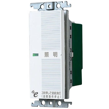 eワイヤレスシリーズ 埋込スイッチ・受信器 2線式 ホワイト WTE5203W WTE5203W eワイヤレスシリーズ 1個 Panasonic(パナソニック