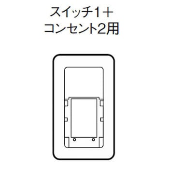 コスモシリーズ ラウンドスイッチ用簡易耐火プレート Panasonic(パナソニック)