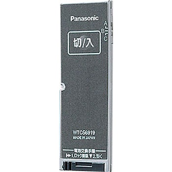 WTC56919F Ƃ烊R Panasonic(pi\jbN) 41036091