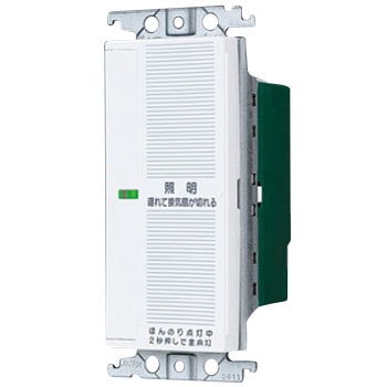 WTC5733W �ق�̂�_���X�C�b�` Panasonic(�p�i�\�j�b�N) 41036301