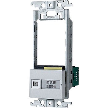 ラフィーネアシリーズ 高機能スイッチ パナソニック(Panasonic)
