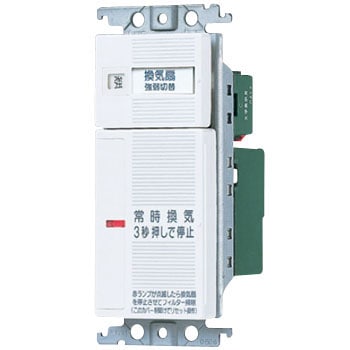 WTC53218W 펞C^C}XCb` Panasonic(pi\jbN) zCgF 41036956