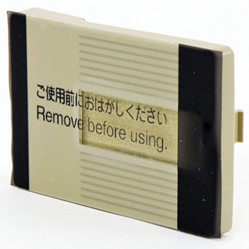 WT3013G ネーム付ハンドル Panasonic(パナソニック) 41040255