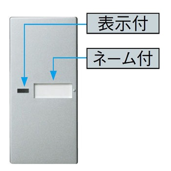 WTX3031S tB[lAV[Y XCb`nh Panasonic(pi\jbN) 41040422