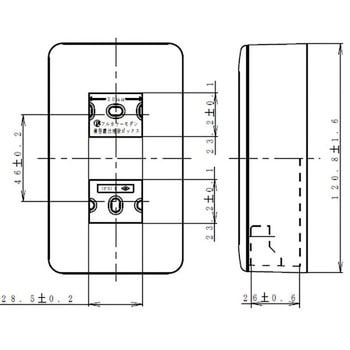 フルカラー 露出増設ボックス Panasonic(パナソニック)