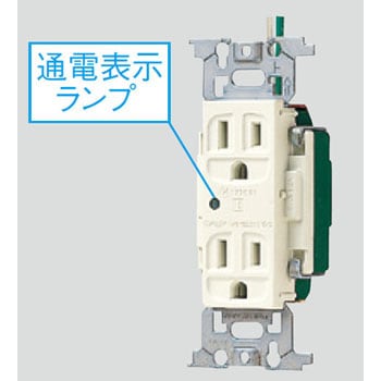 WN13185 フルカラー医用接地形コンセント(JIS-T1021-2008) 1個