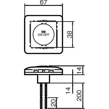 フルカラー防沫形押釦(ON保持形) JIS CO920 Panasonic(パナソニック)