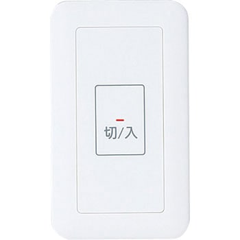 フルカラー防沫形押釦(ON保持形) JIS CO920 Panasonic(パナソニック)