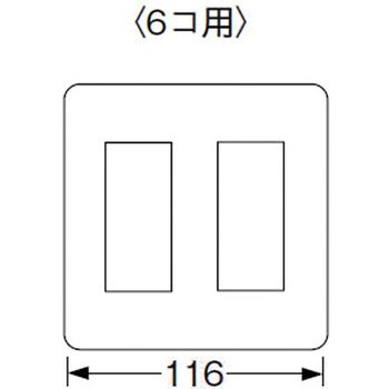 Wtf7006g コスモシリーズ ラウンドコンセントプレート パナソニック Panasonic Abs樹脂 プレート形状 2連6コ用 利休色 Wtf7006g 1個 通販モノタロウ