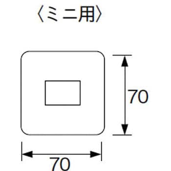 WTF8071W コスモシリーズ スクエアコンセントプレート 1個 パナソニック(Panasonic) 【通販モノタロウ】