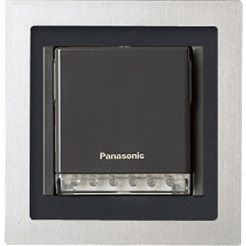 コスモシリーズ付属品 化粧カバー - Panasonic(パナソニック)