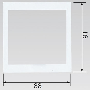 コスモシリーズ付属品 化粧カバー - Panasonic(パナソニック)