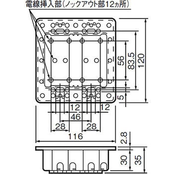 コスモシリーズ付属品 防気・防塵カバー(コスモシリーズ21専用