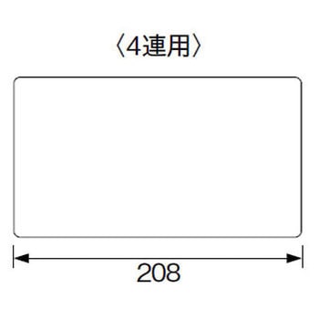 新金属カバープレート(取付枠付) Panasonic(パナソニック)