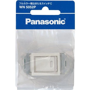 WN5052P フルカラー埋込ほたるスイッチ(ネーム付) パナソニック(Panasonic) 41051035