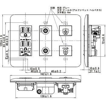 WTF34463WK 埋込 マルチメディアコンセント 1個 Panasonic